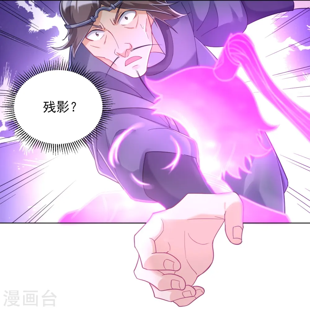 第225话 制造破绽8