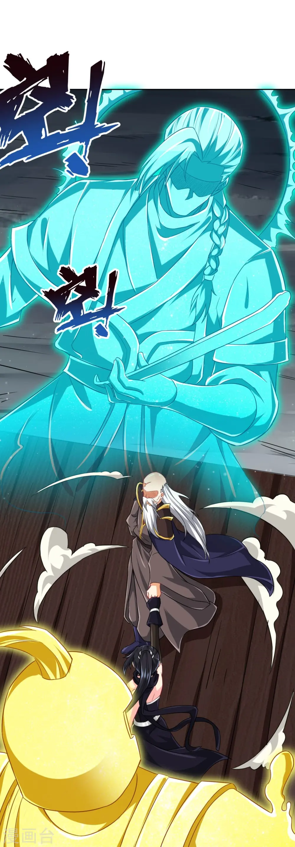 第308话 红木家族30
