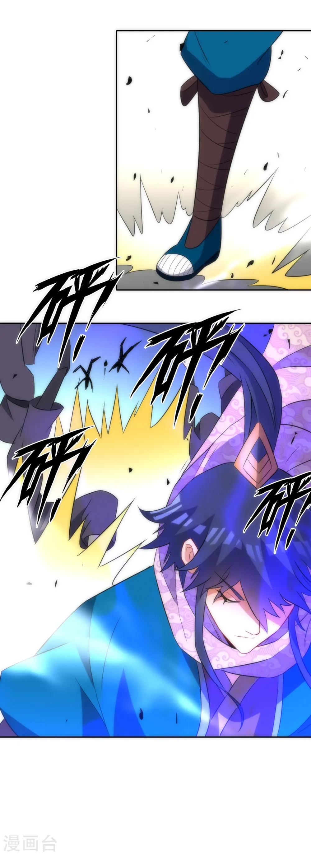 第76话 不堪一击8