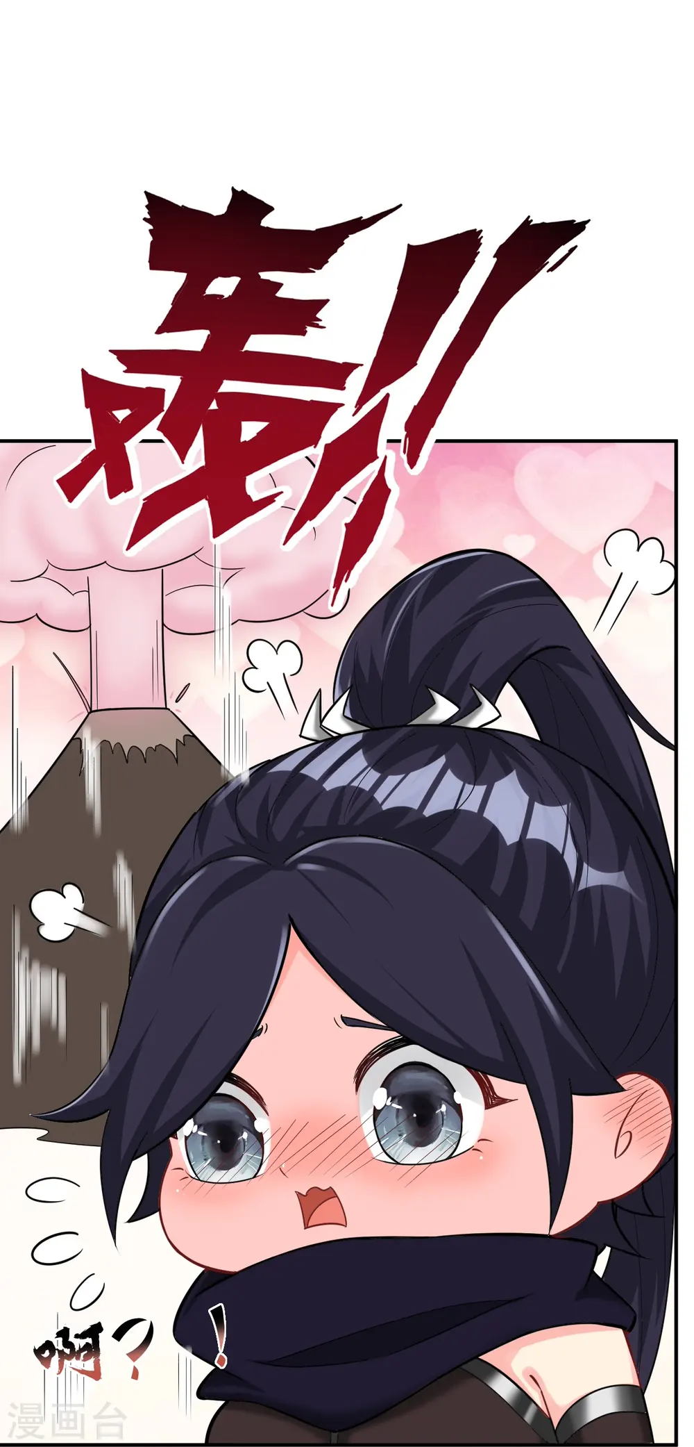 第345话 蠢蠢欲动6