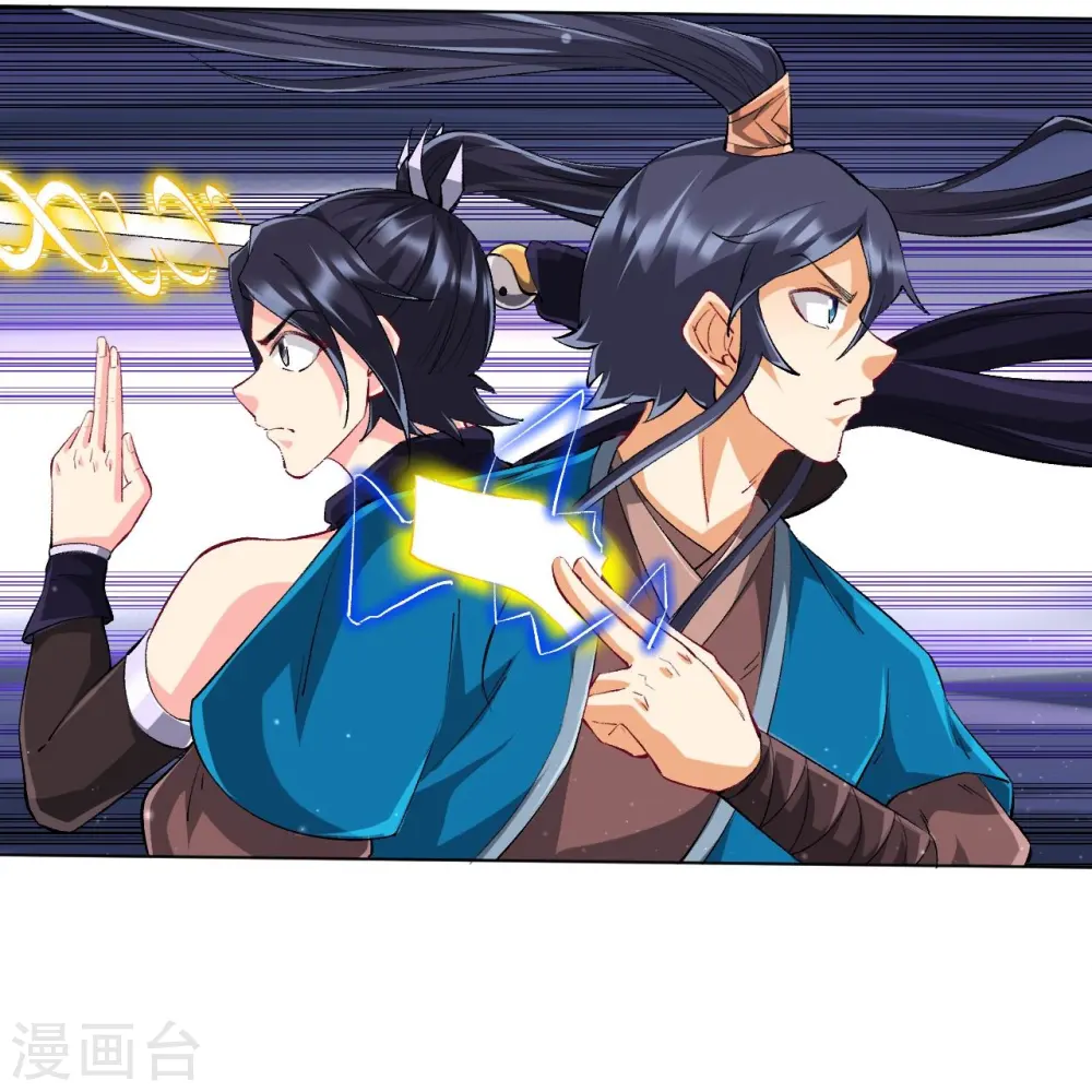 第303话 并肩作战4