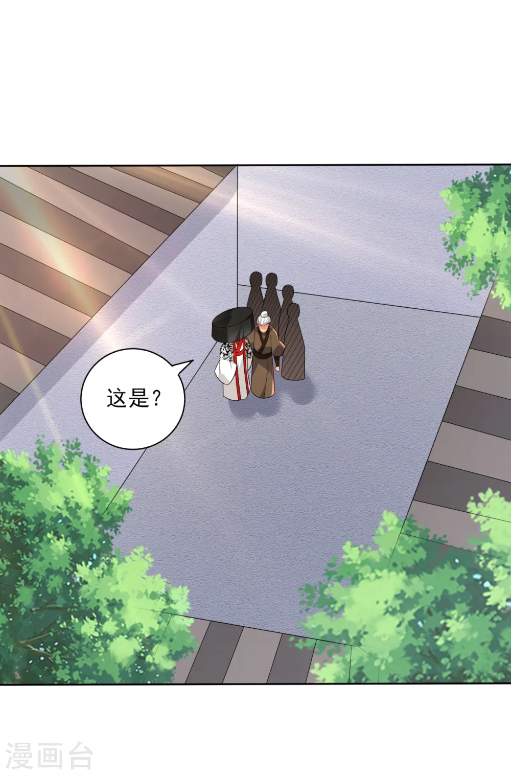 第206话 是福是祸15