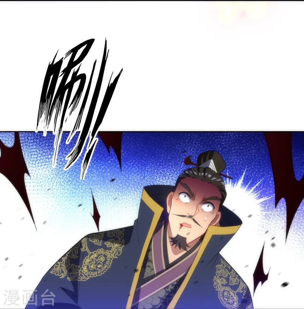 第74话 强势回归44