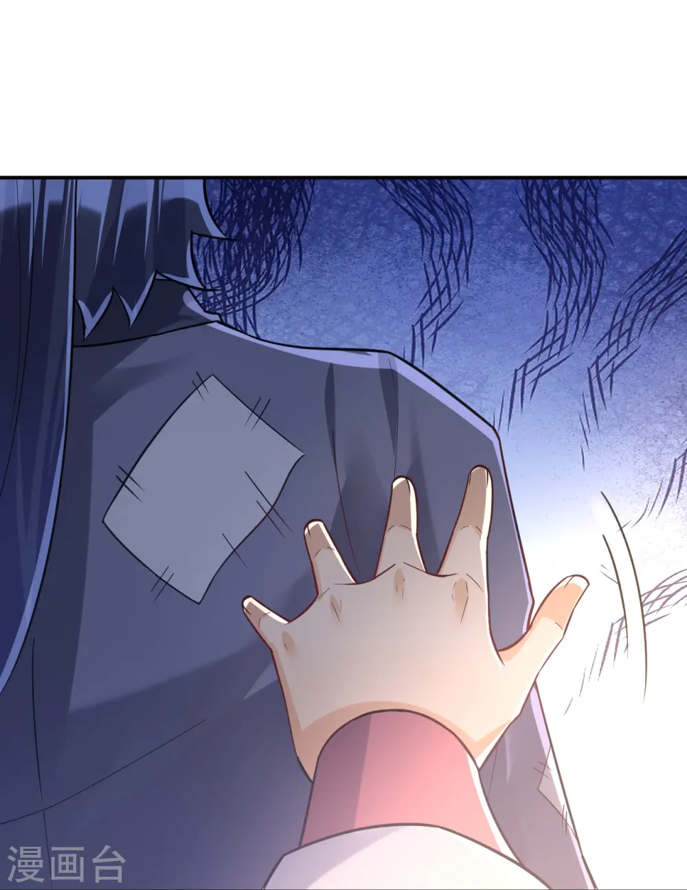 第326话 不信我？9