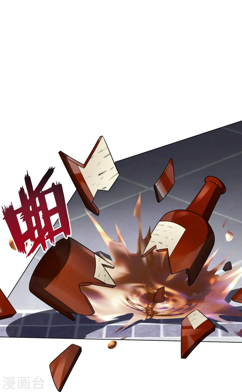 第293话 穿越回去了？32