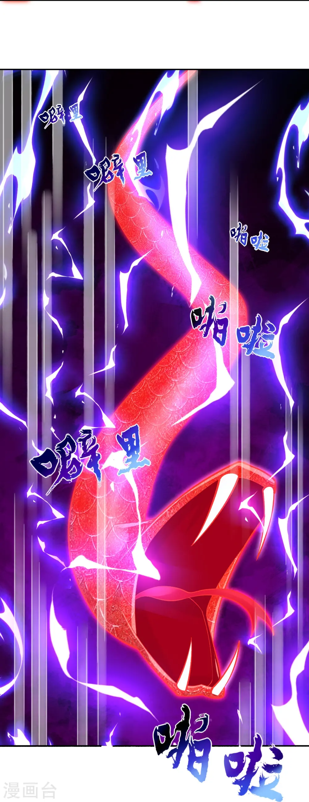 第351话 绝不离弃23