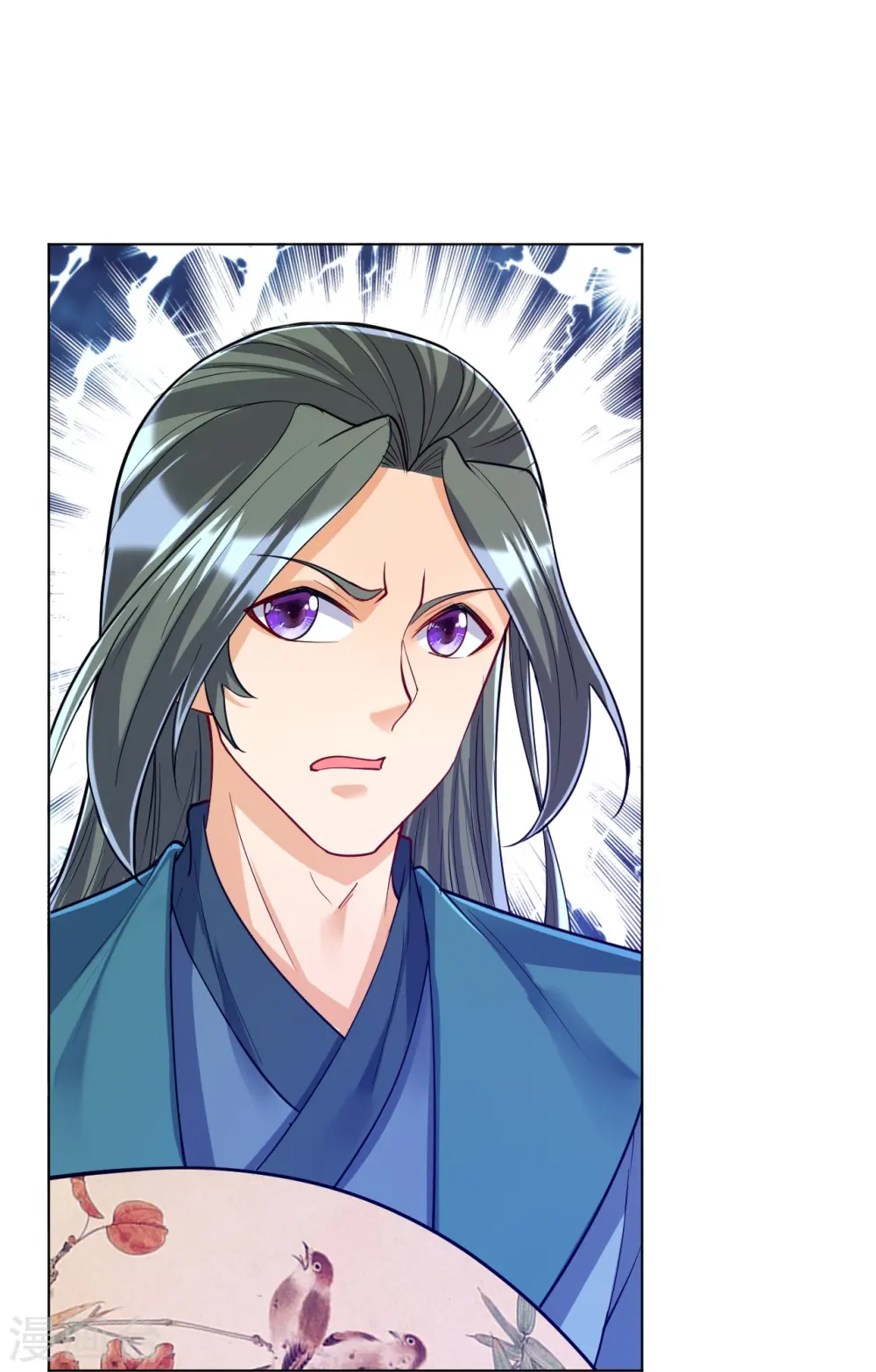 第259话 拿命跟你赌！20