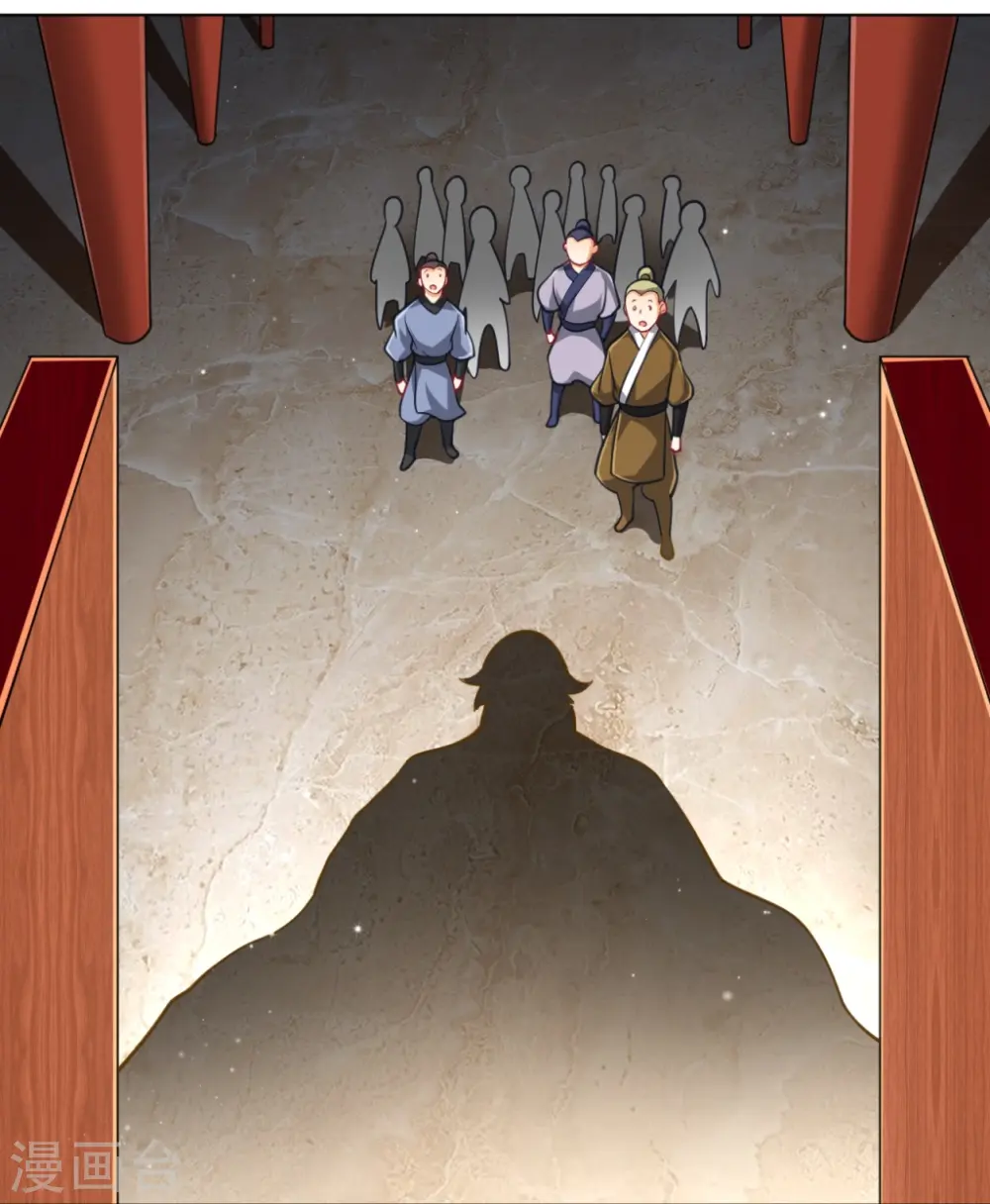 第274话 楼主现身11