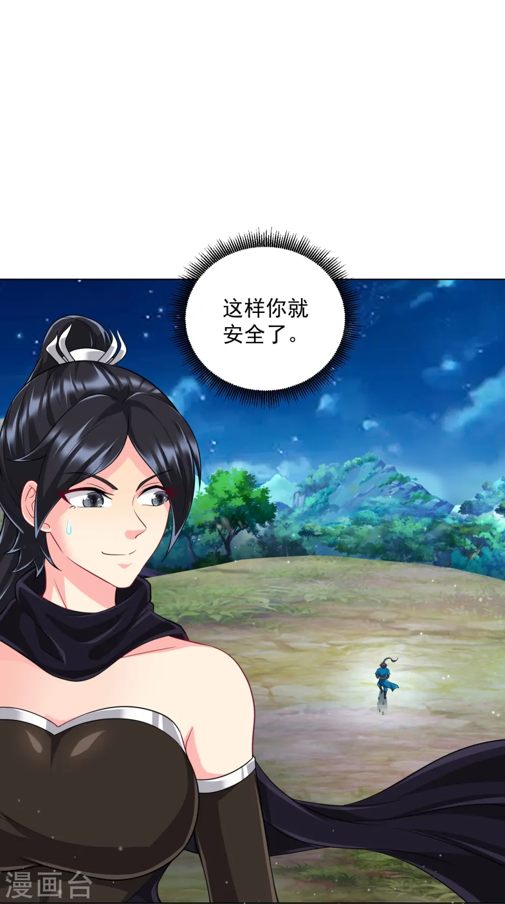 第304话 救她！26