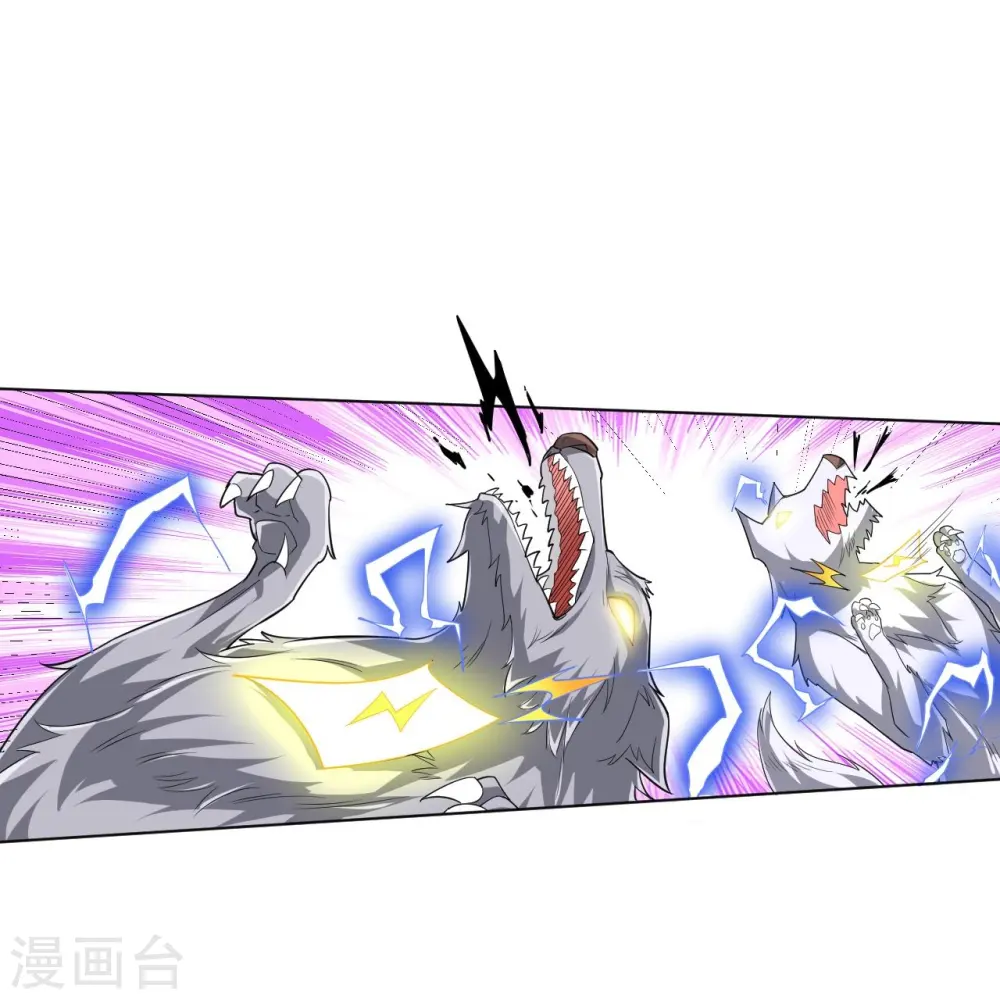 第302话 大战狼群14