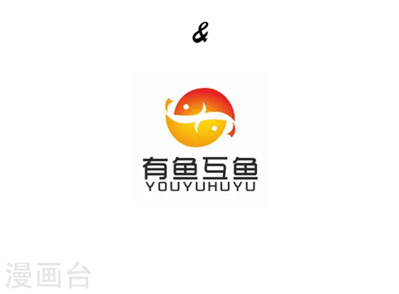 第2话 穿越成了家丁3