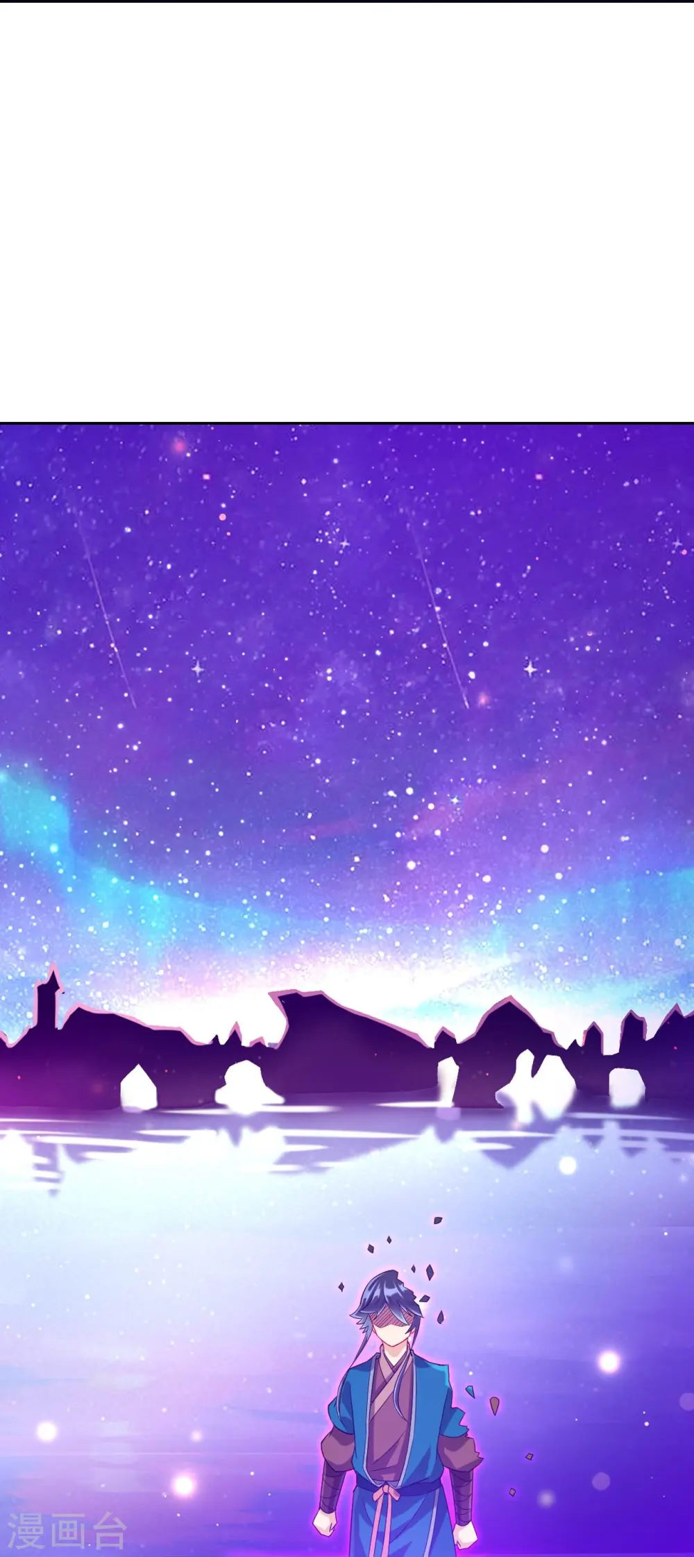 第194话 秘密13