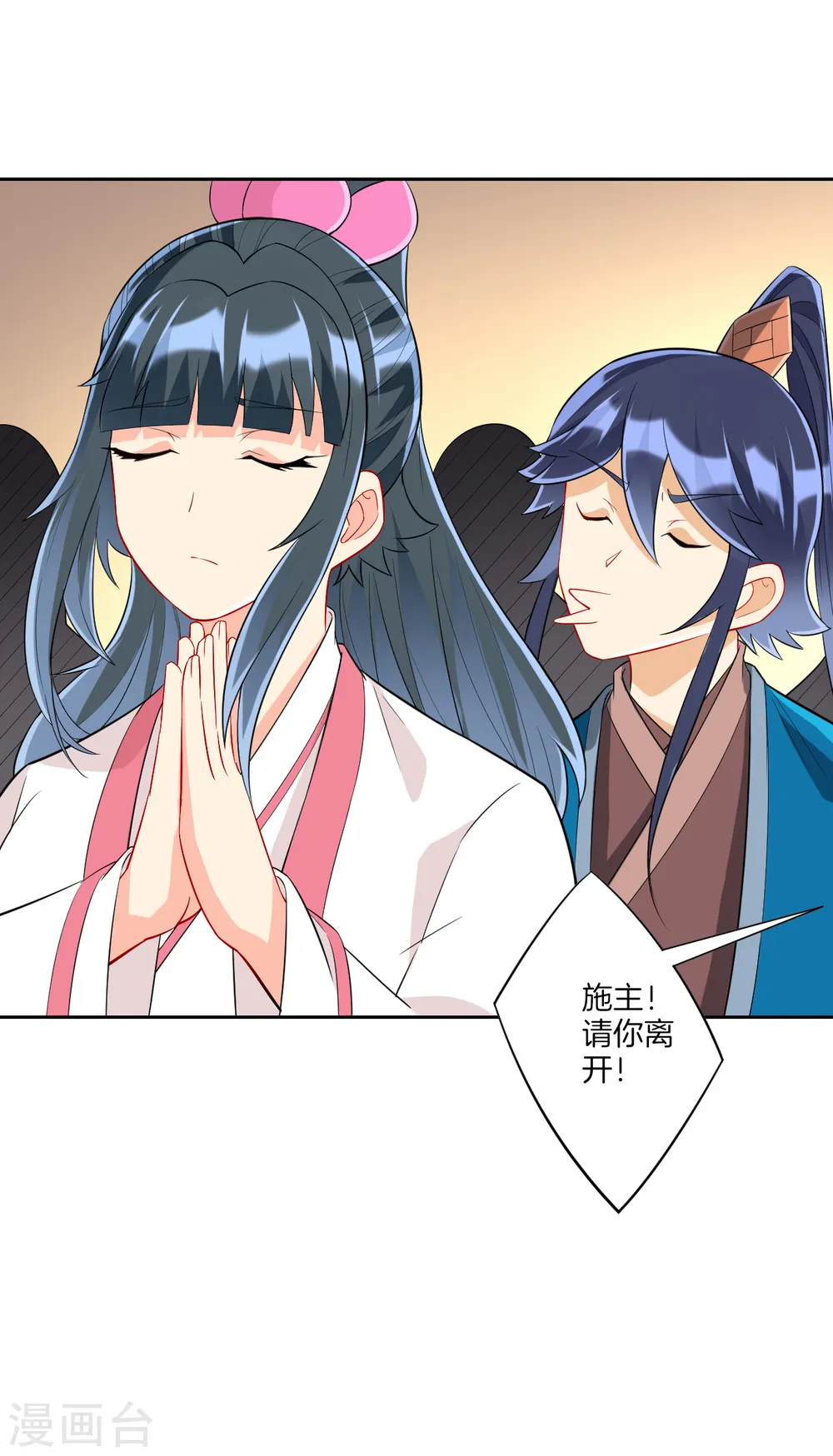 第168话 普济禅寺论佛12