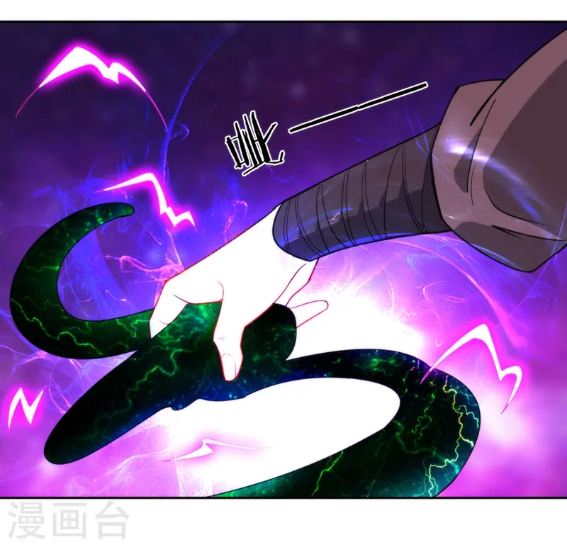 第51话 突破九品17