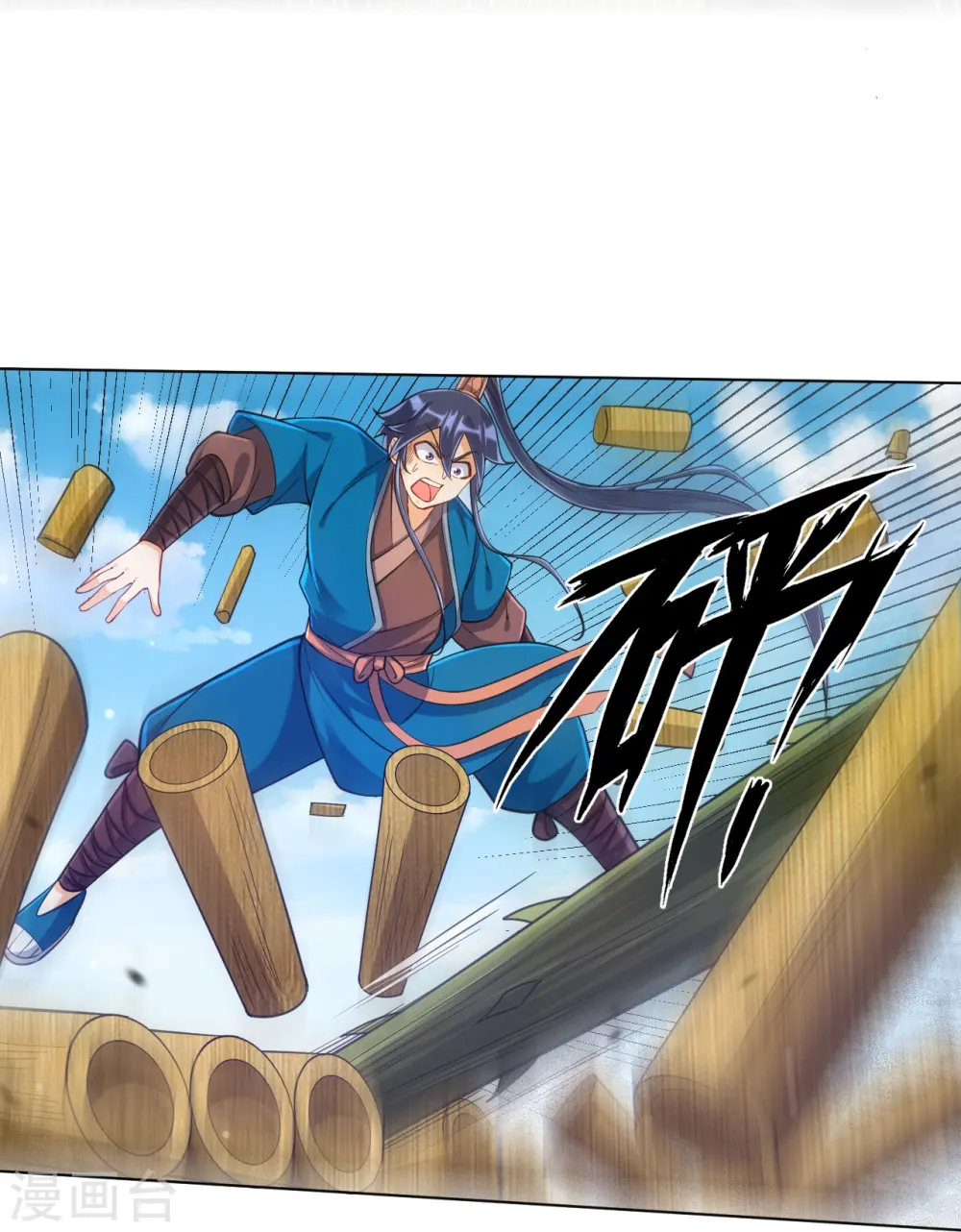 第269话 苦战35