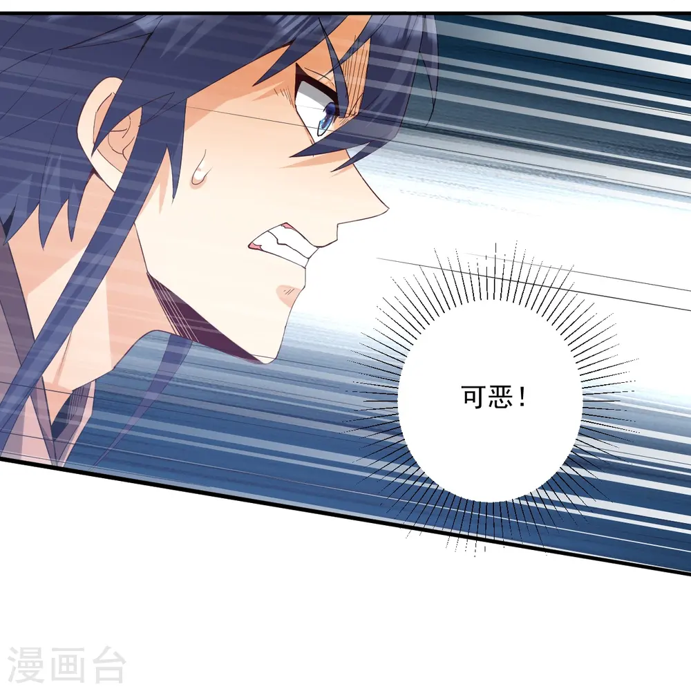 第365话 一击必破3