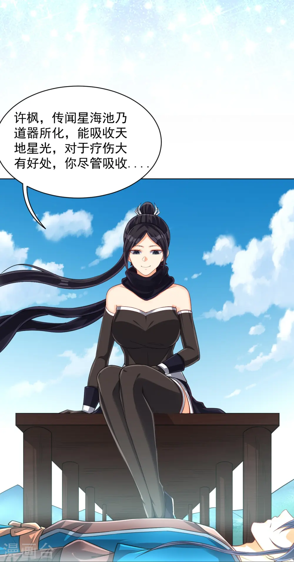 第308话 红木家族4