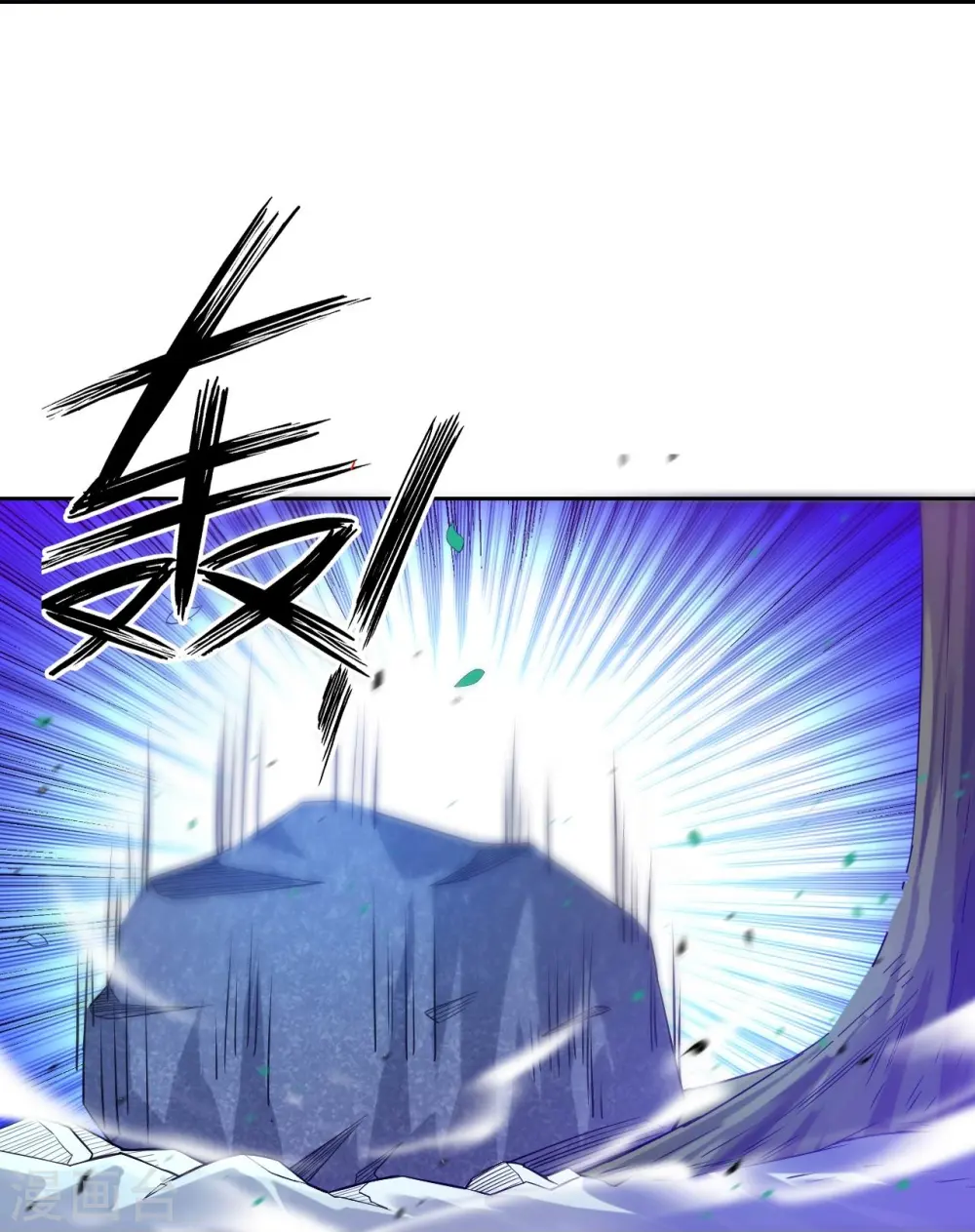 第194话 秘密17