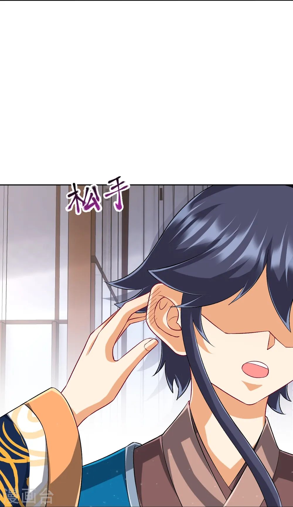 第312话 回到京城24