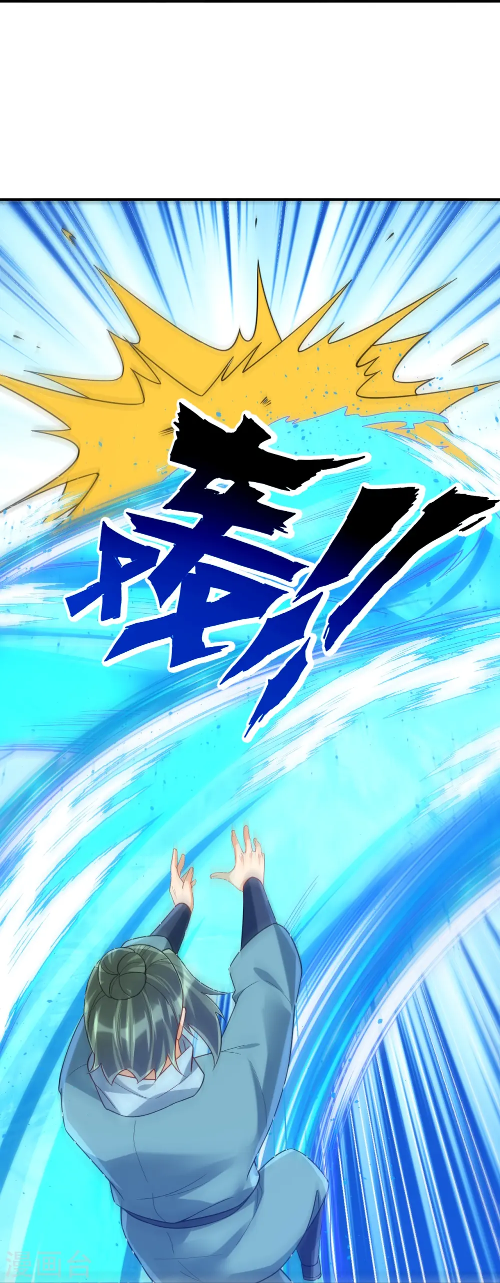 第329话 一对二10