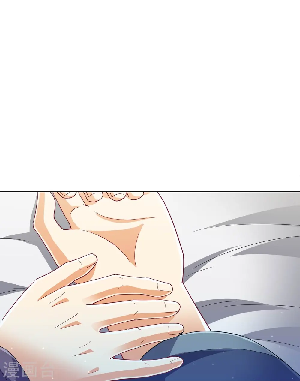 第241话 除毒素18