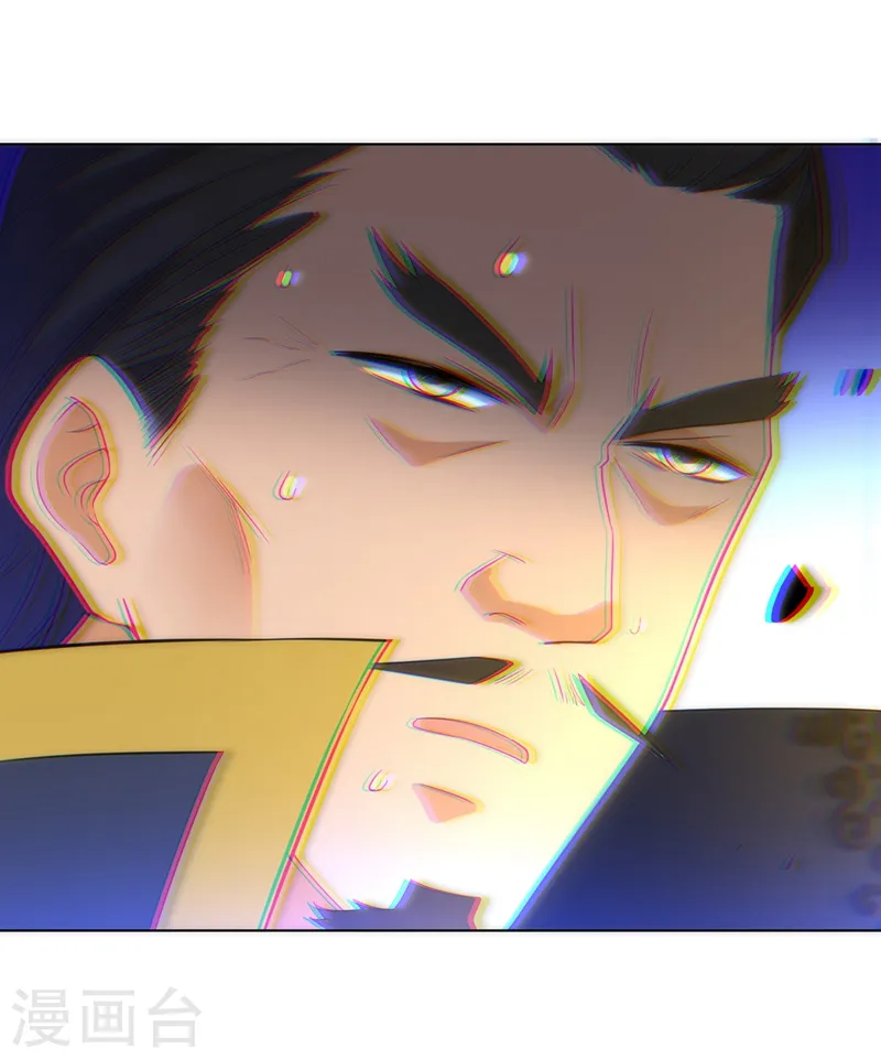 第66话 援军赶到24