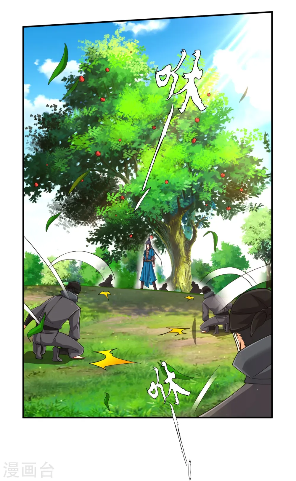 第360话 追兵来袭14