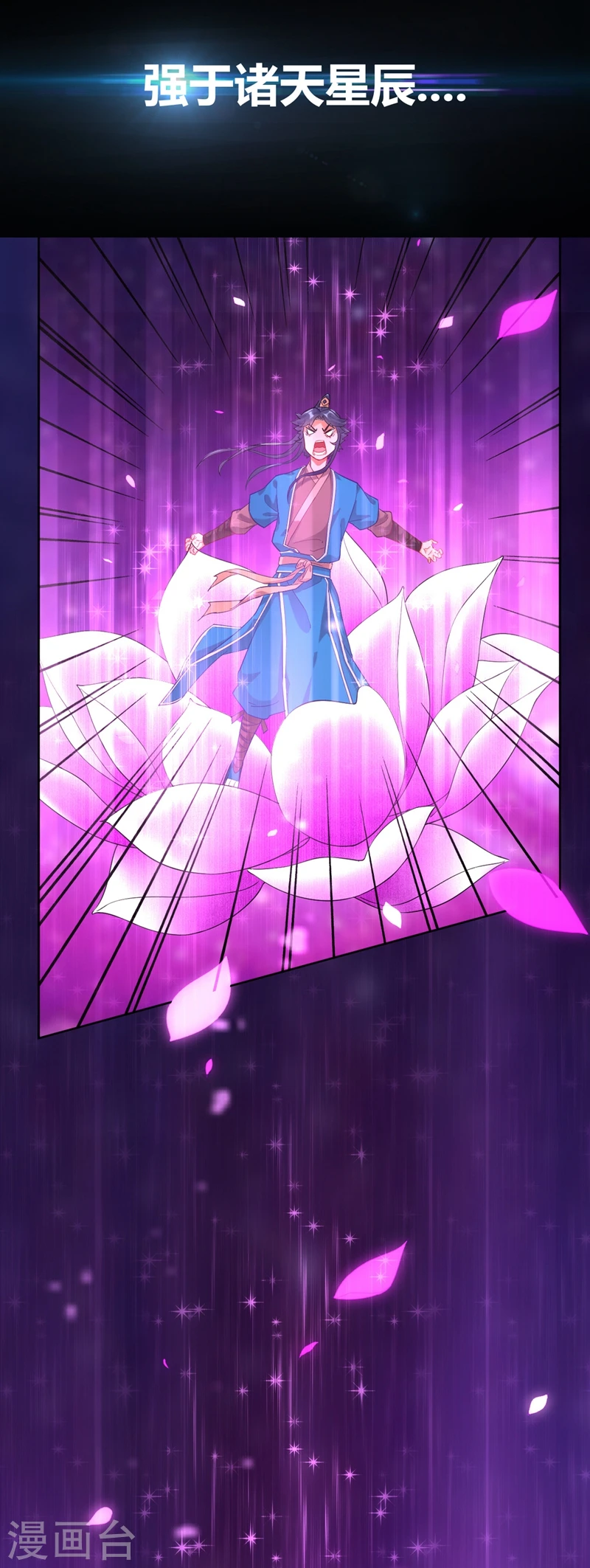 预告5