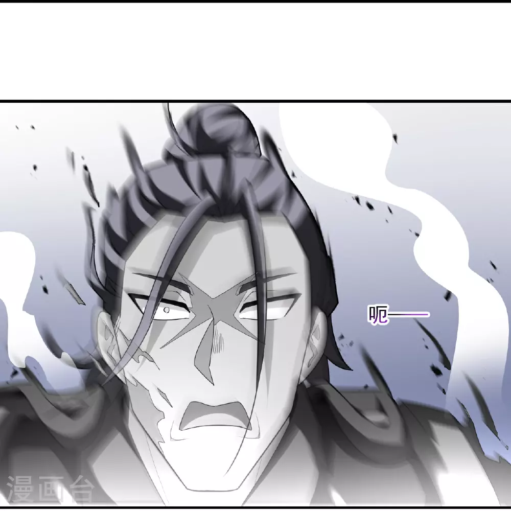 第381话 仙身21