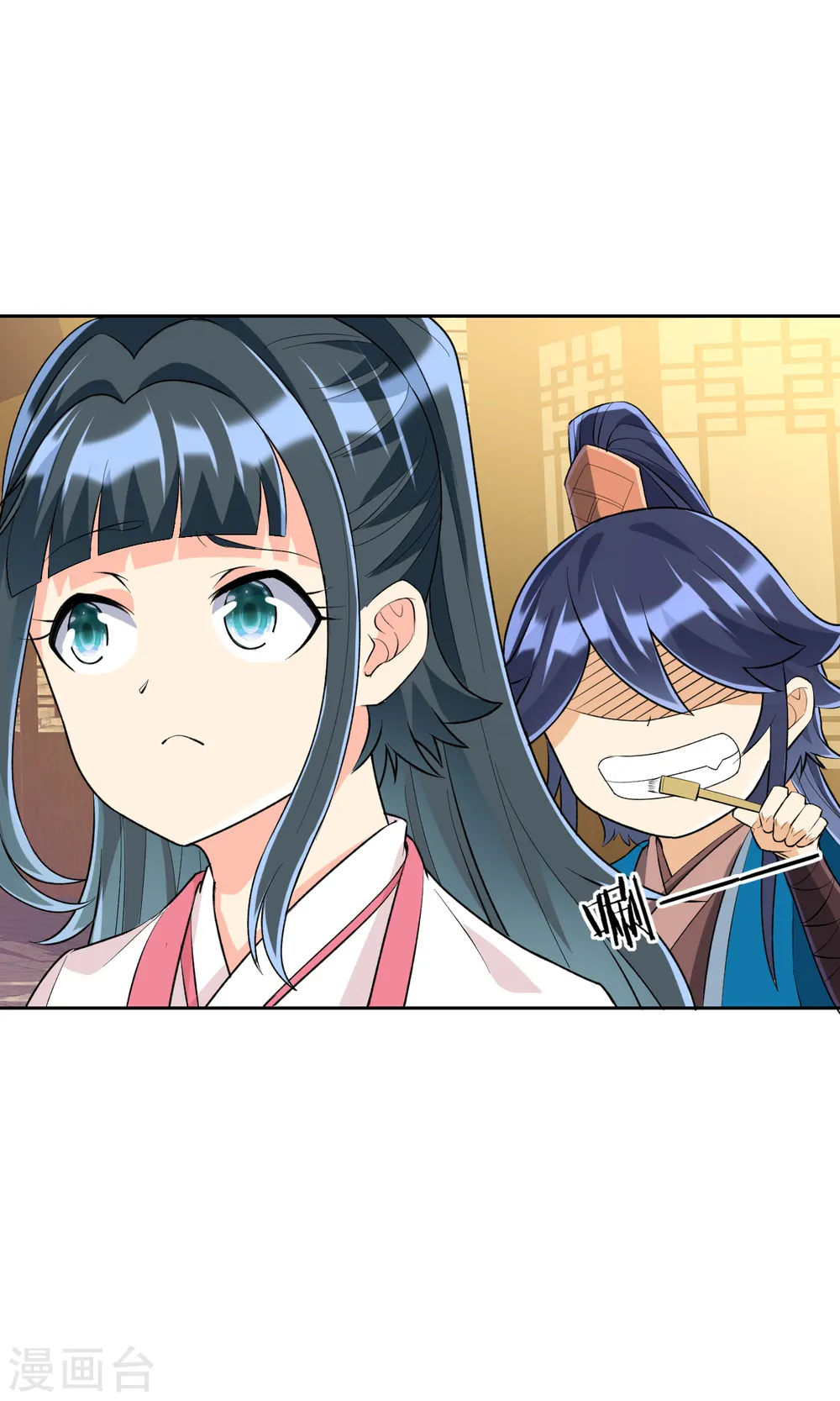 第152话 讨厌鬼8