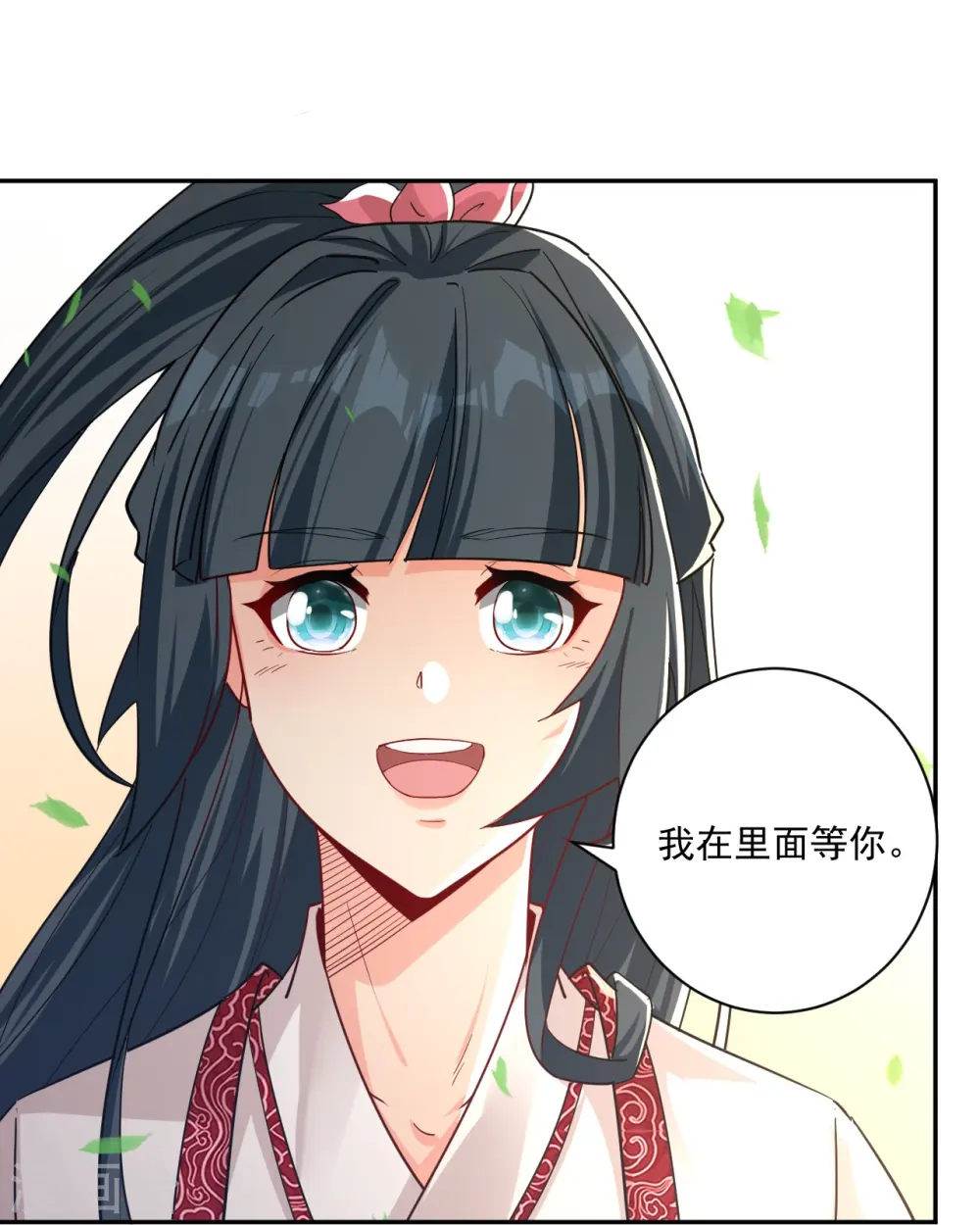 第363话 逃31