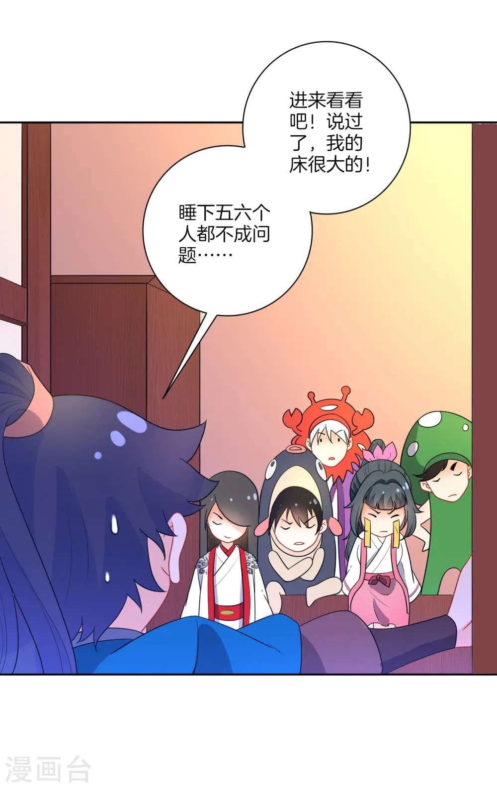 愚人节番外10
