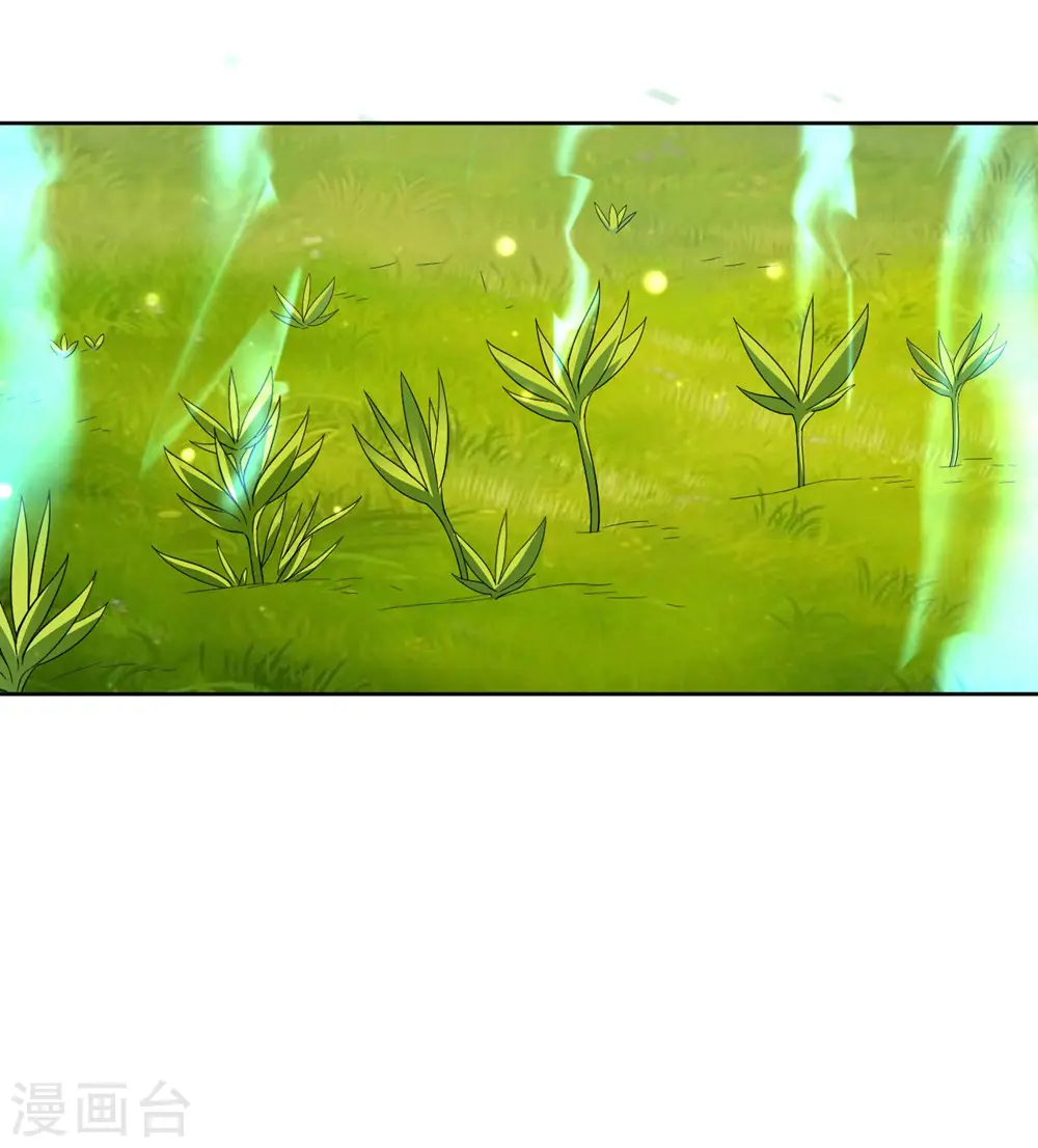 第72话 转换灵气26