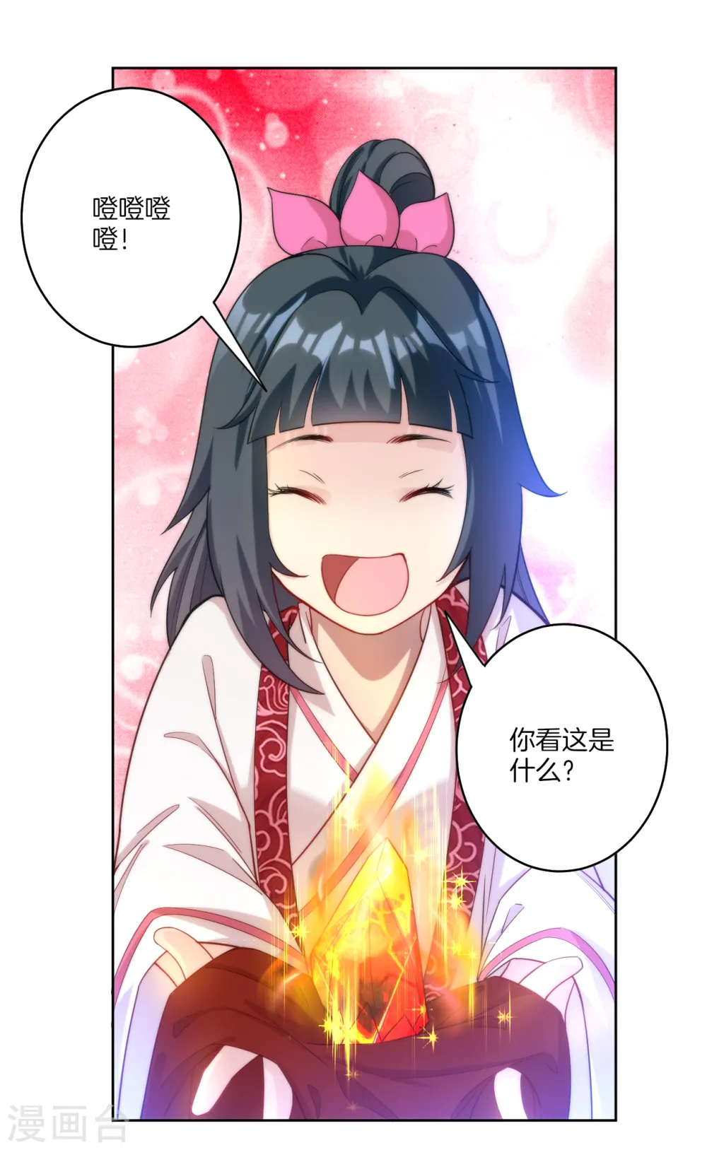 第59话 山雨欲来风满楼21
