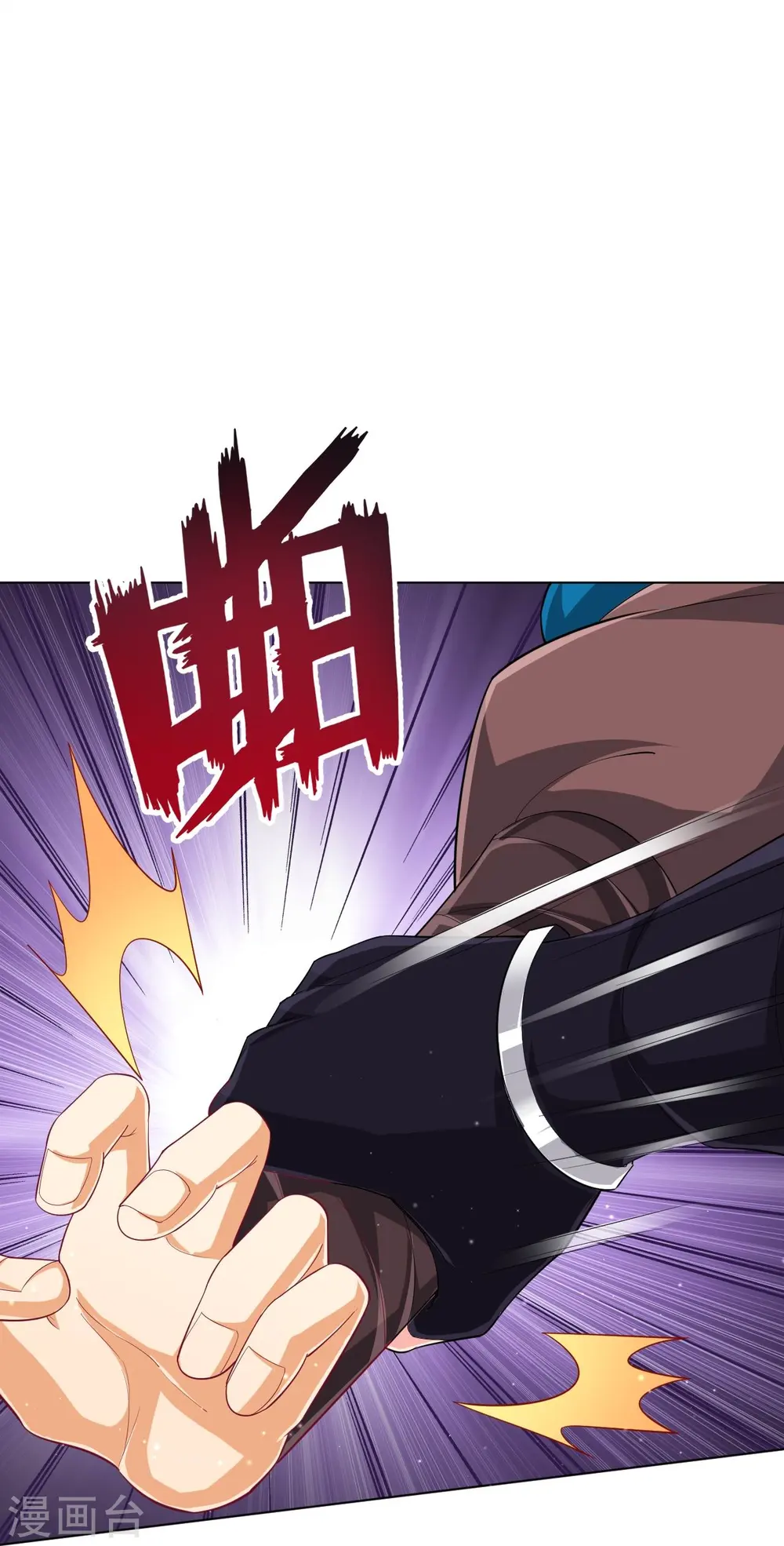 第304话 救她！9