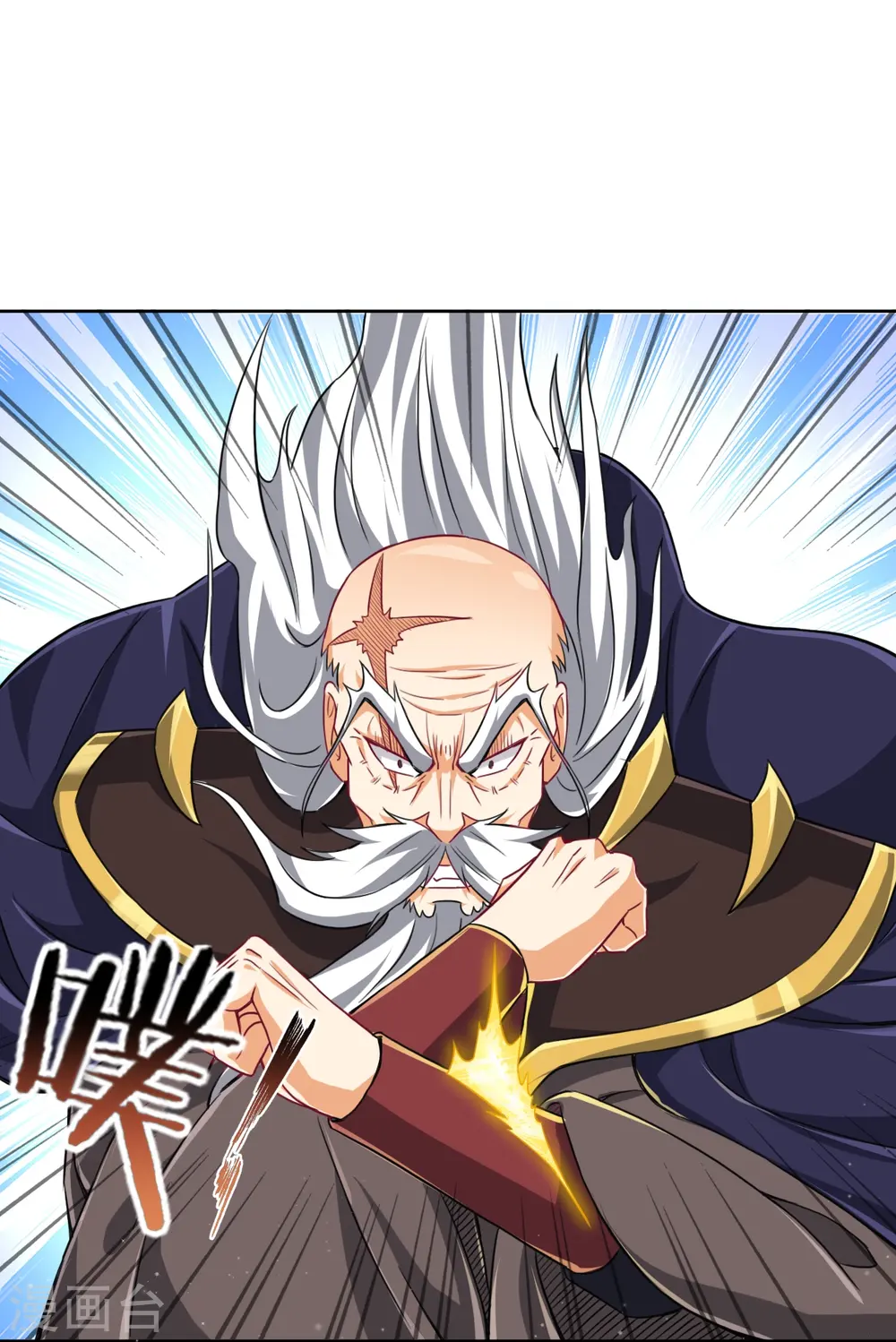 第309话 恢复20