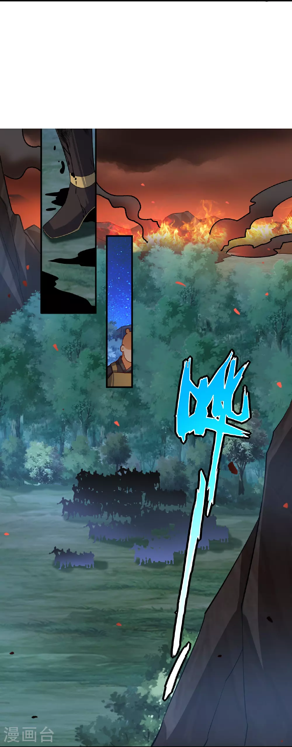 第376话 退兵？4