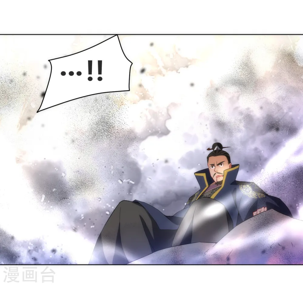 第74话 强势回归27