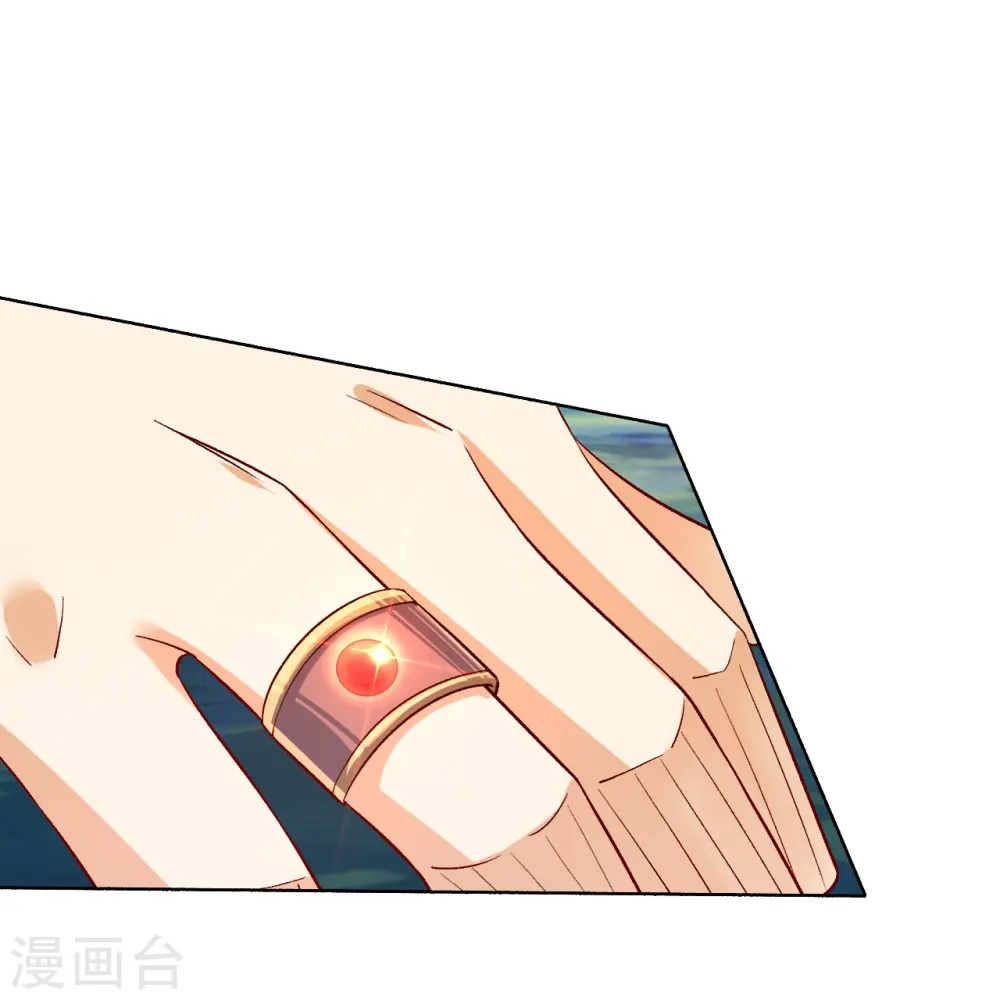 第307话 星海池4