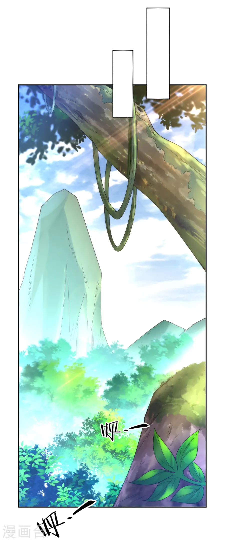 第53话 凌家的目的15