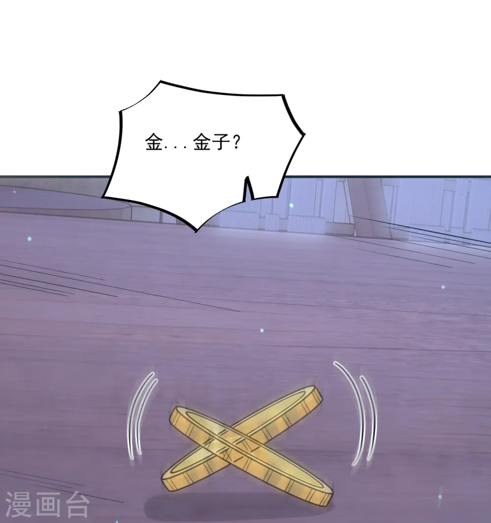 第332话 跟踪15