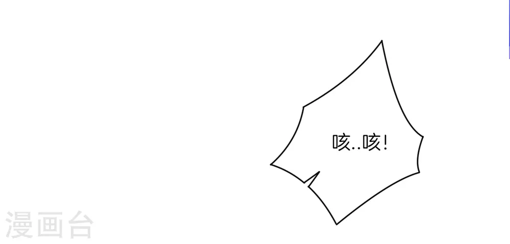 第82话 情若是久长时5