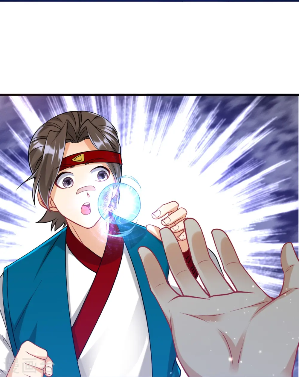 第257话 镜湖山庄30