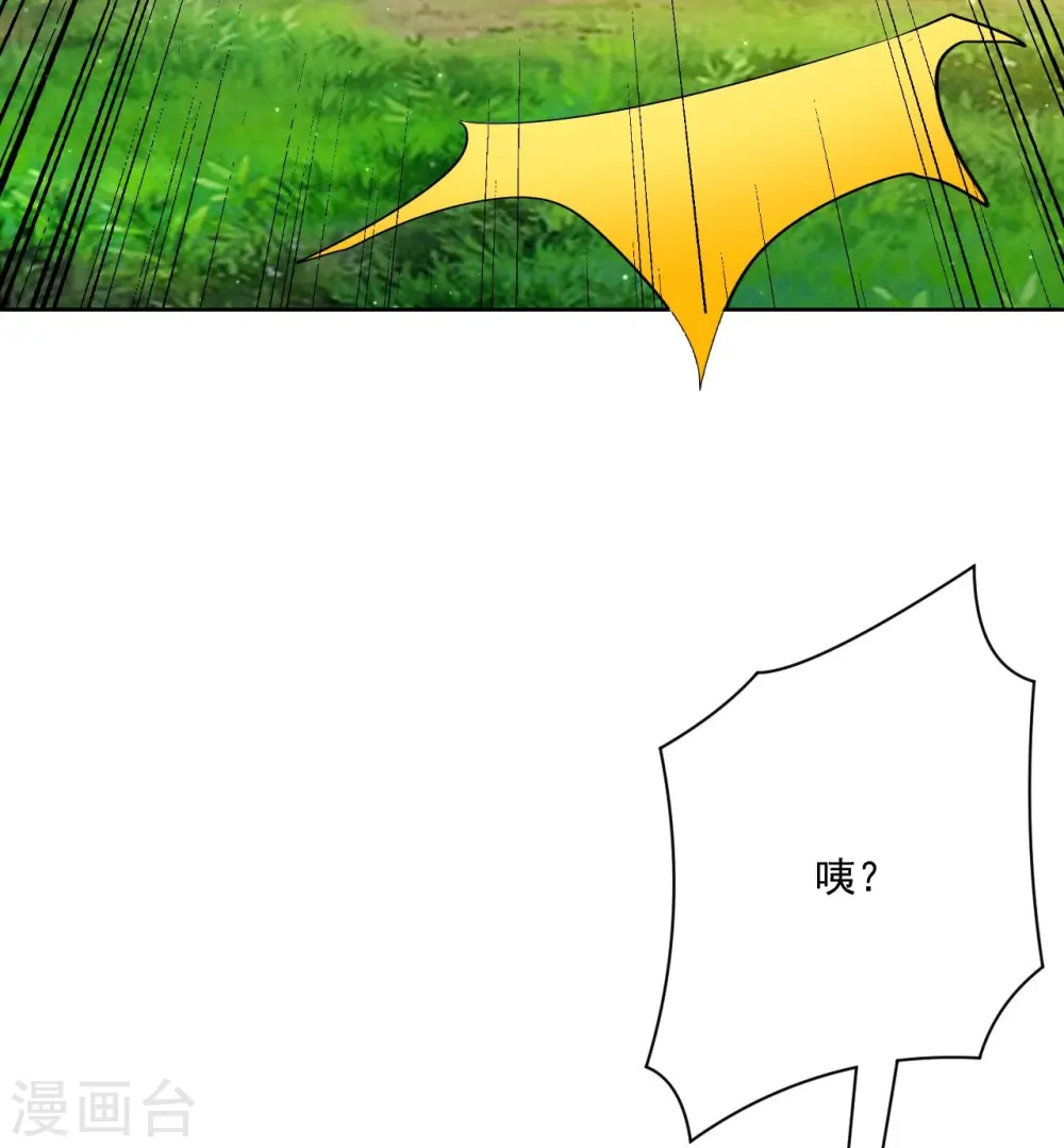 第311话 凌涟漪离去9
