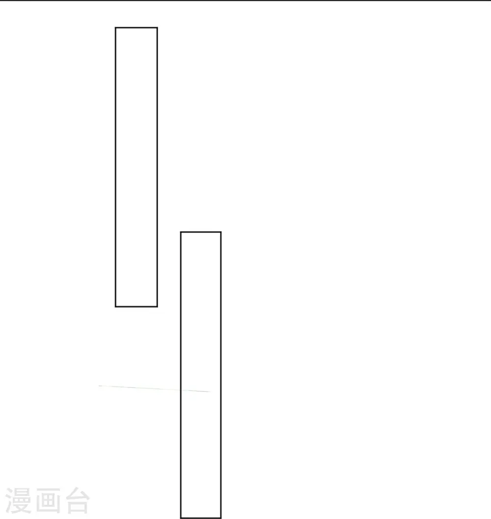 第265话 千樟岭22
