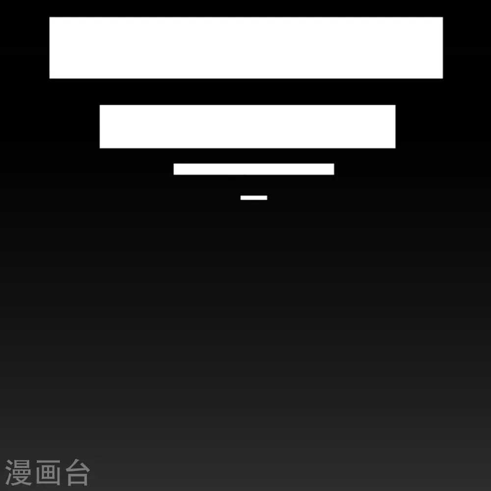 第293话 穿越回去了？13