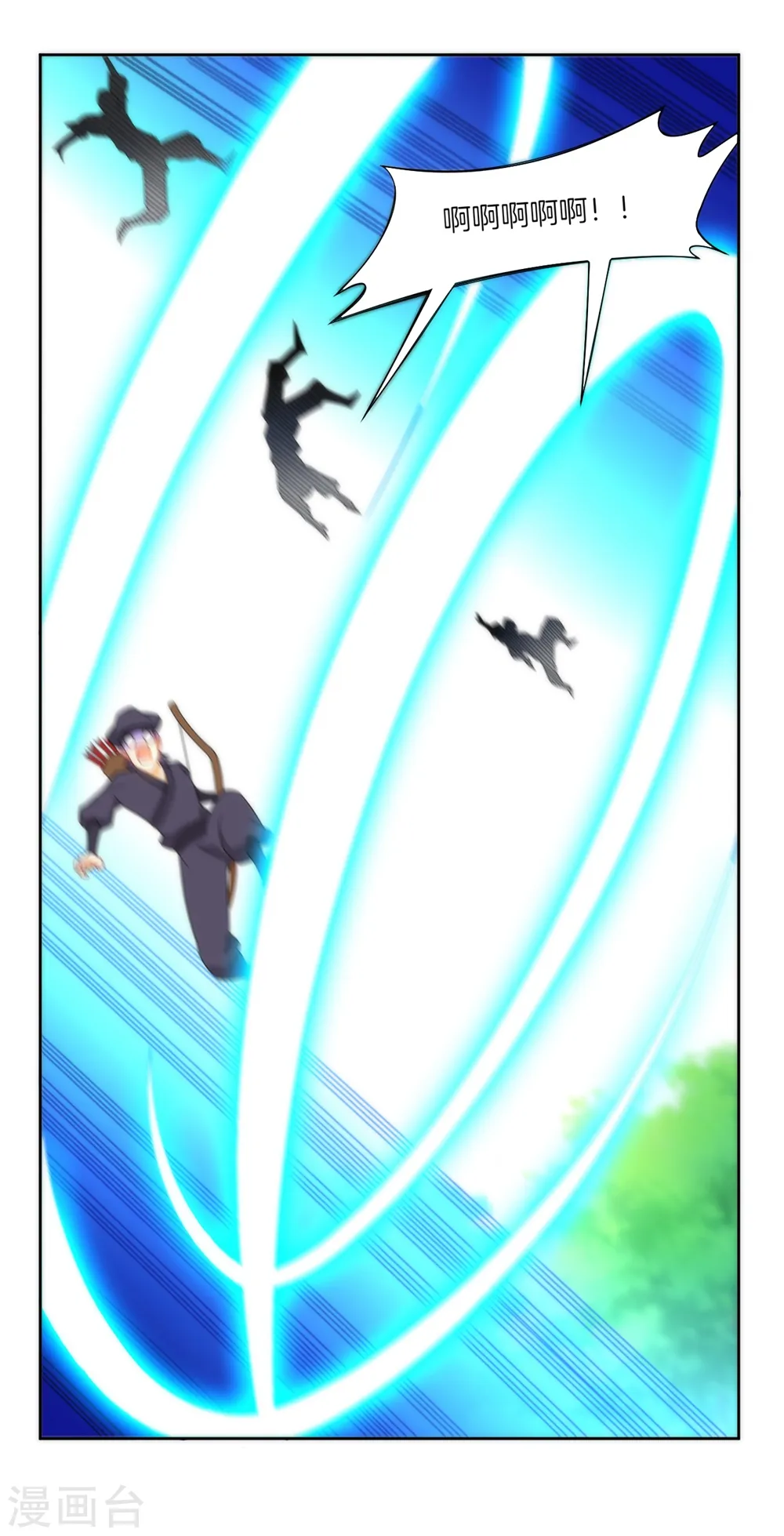 第56话 杀鸡儆猴23