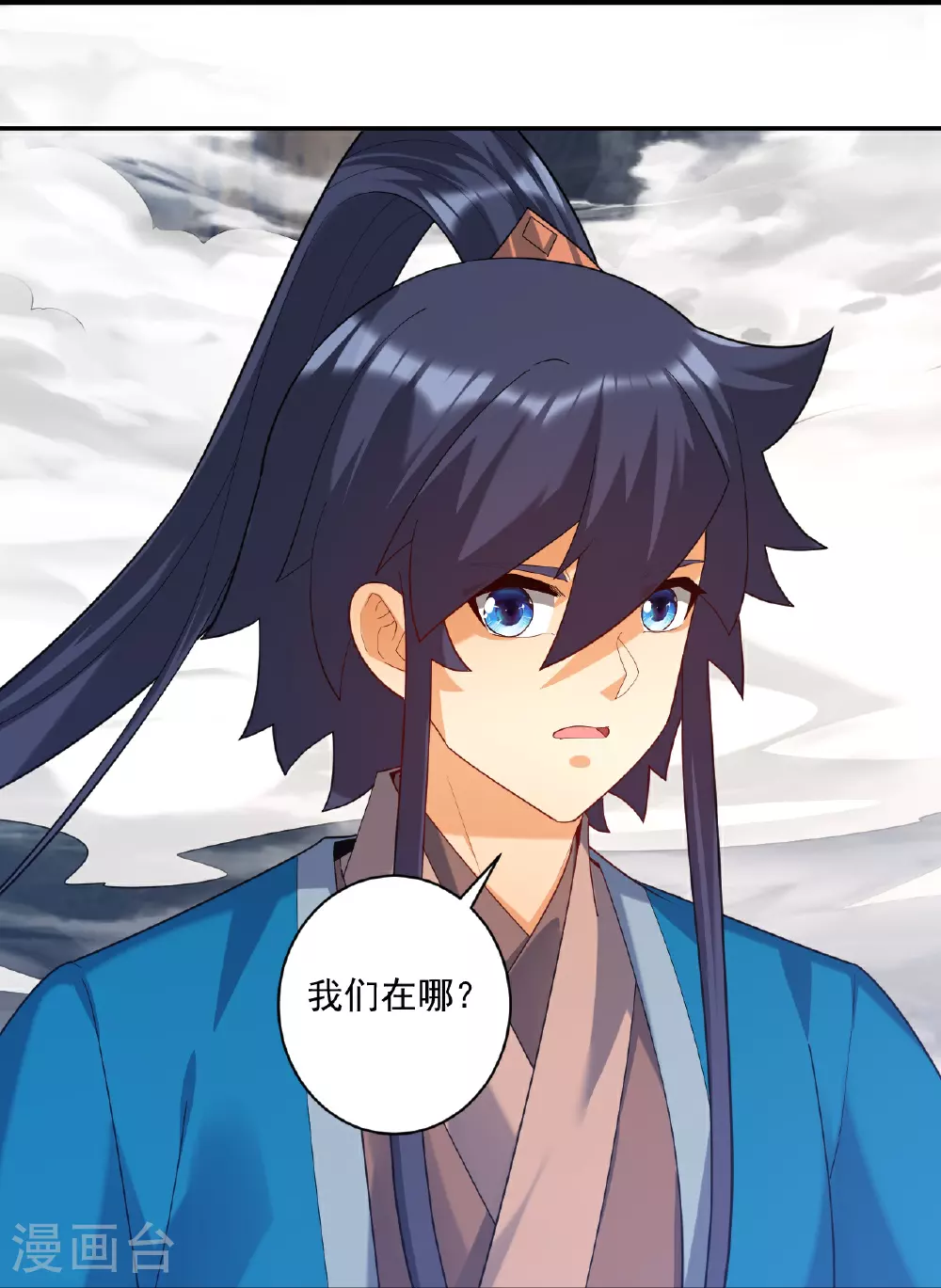 第383话 迷宫16