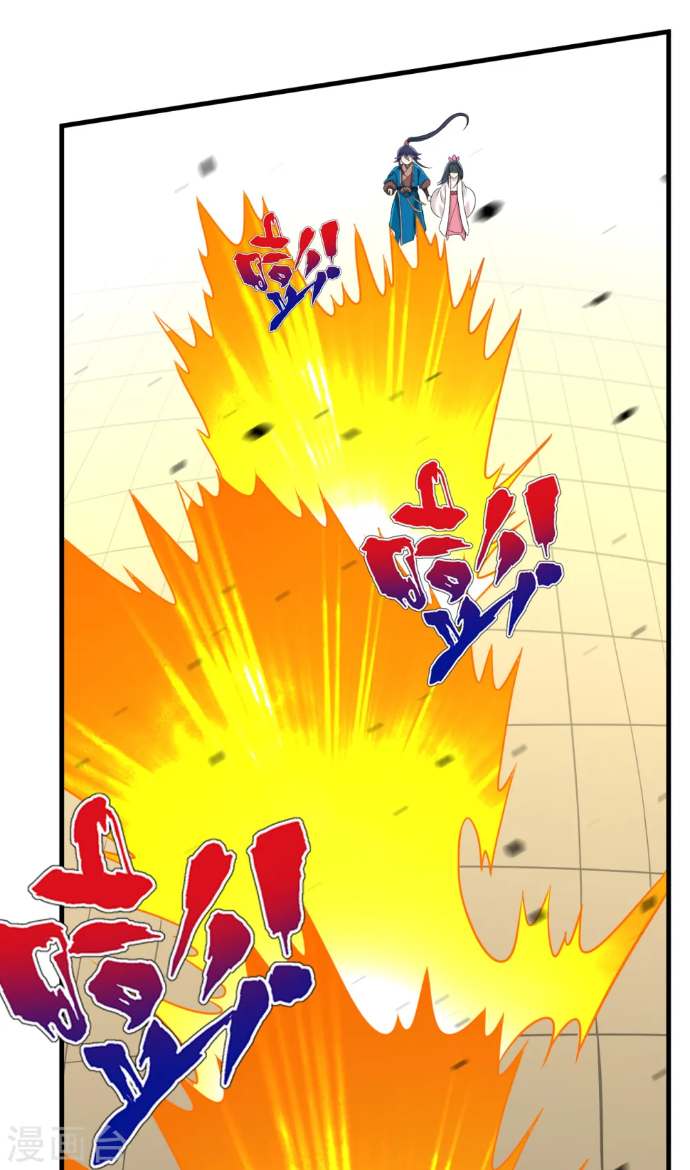 第153话 漂亮的宿舍8