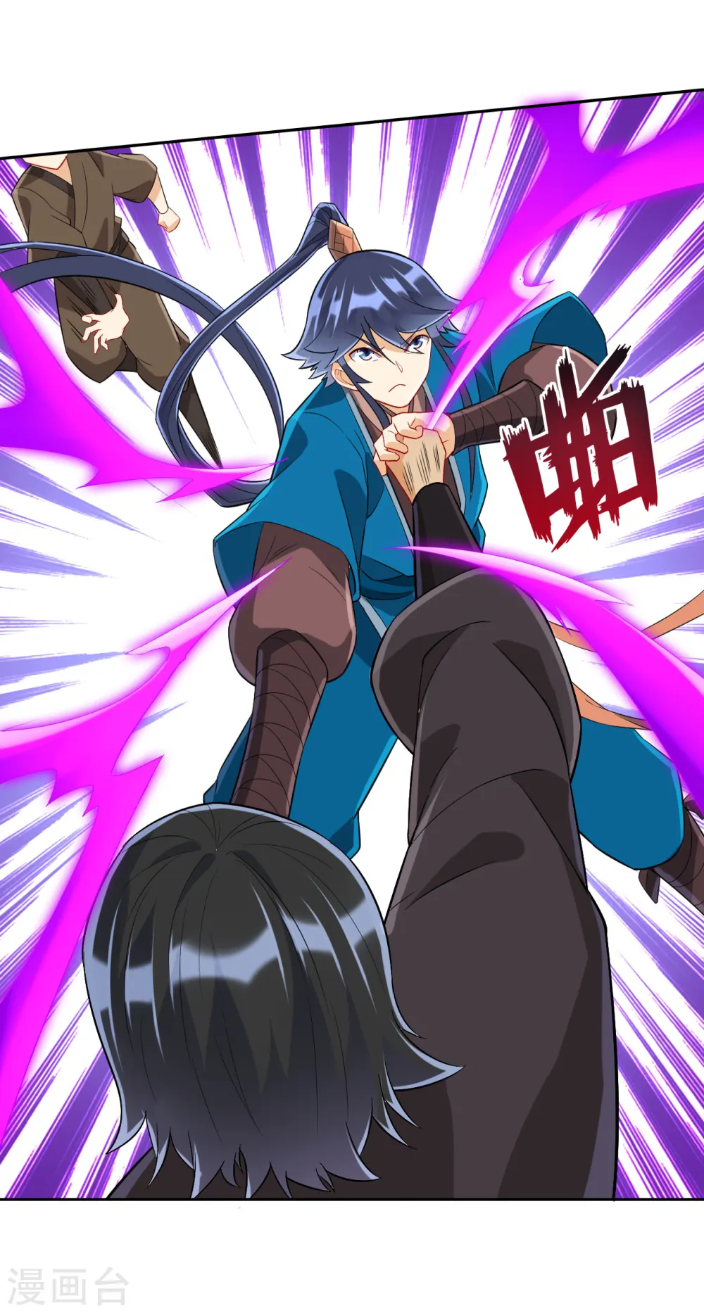 第165话 被偷袭13